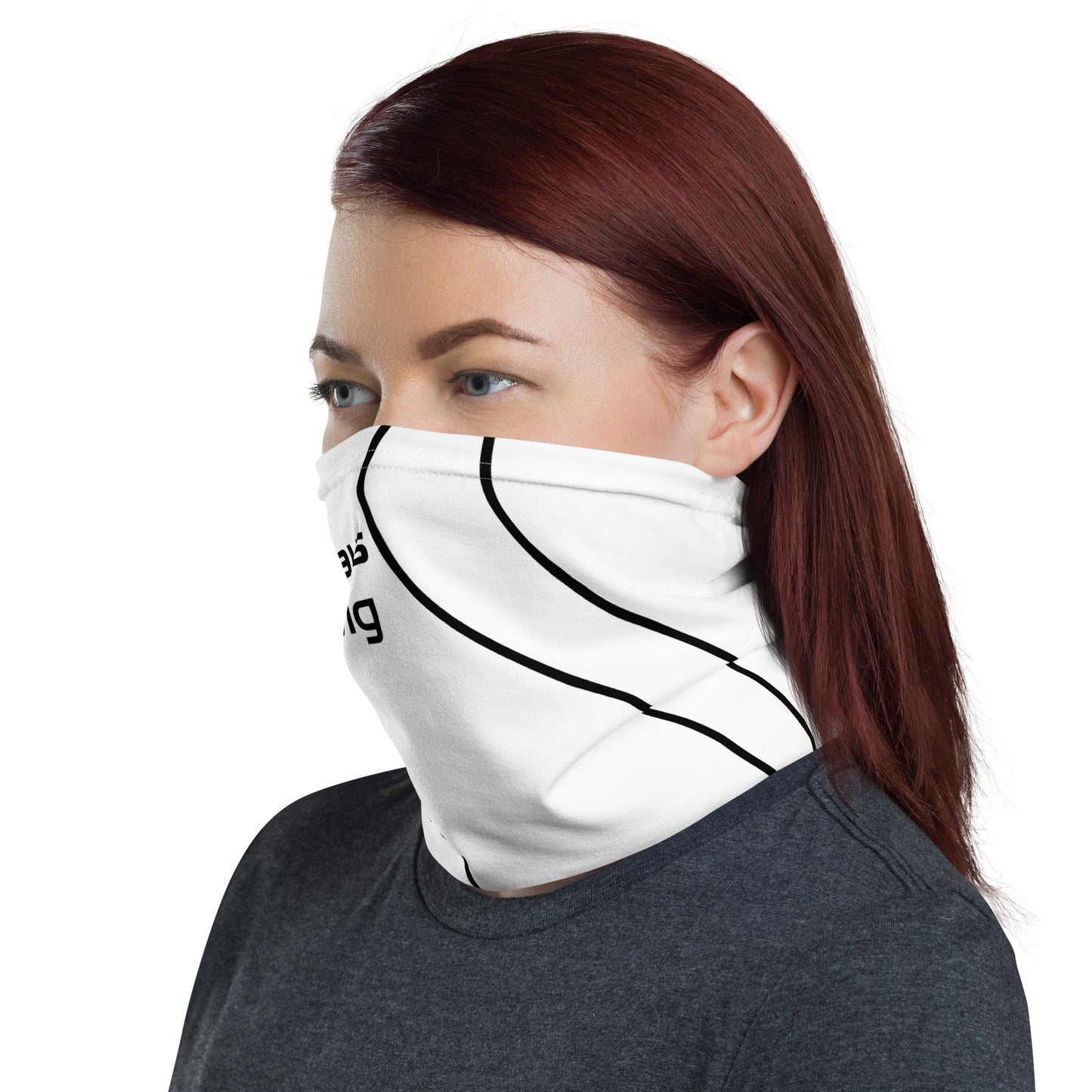 Neck Gaiter